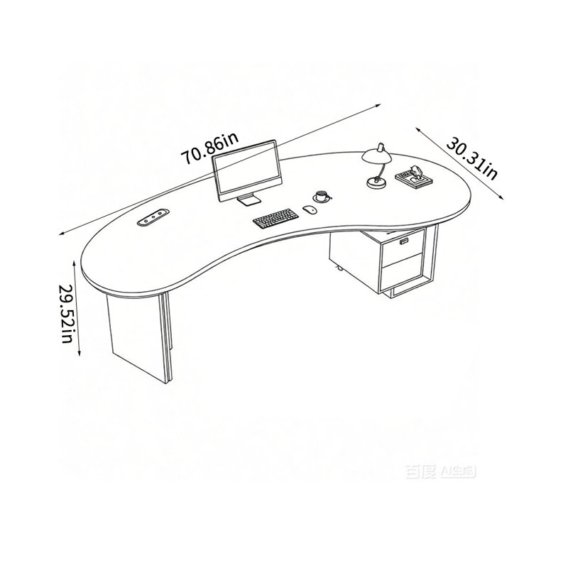 Table de conférence Creative, H 29,52 po x L 70,86 po x l 30,31 po