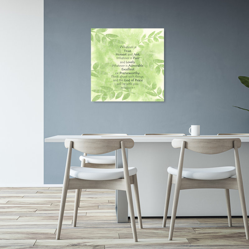 «W Cheese Is True», paysage contemporain abstrait, reproduction d'art murale, H 32 po x l 32 po
