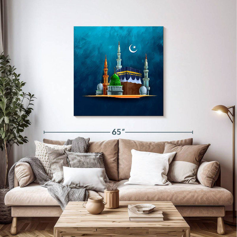Adella Kaaba, 39" H x 39" W