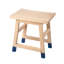 Tabouret d'appoint en bois massif de 18 po fabriqué à la main Finesse-280229470