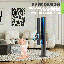 Ventilateur sur pied Tower Fan avec télécommande-99602238