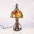 15 Inch High Artistic Cat-shaped Stained Glass Table Lamp; Tiffany Style Bedside Lamp