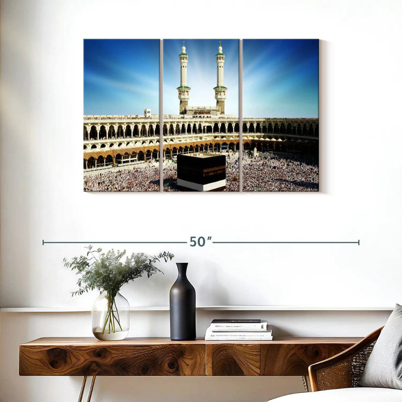 Pèlerins de Kaaba, H 24 po x l 38 po