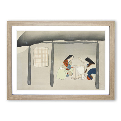 Kinuta by Kamisaka Sekka - Picture Frame Painting