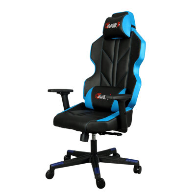 East Urban Home Kilic Reclining and Adjustable Height PC & Racing Game Chair