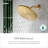 Align Shower Faucet-59698973