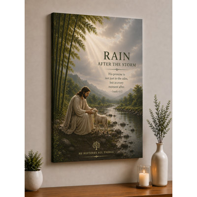 Grande pluie après la tempête, reproduction d'art sur toile 24 x 36 pouces, agneau de Jésus, écriture paisible, chambre à coucher, salon, décoration intérieure, prêt à être accroché