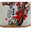 Chinese Porcelain Pot Planter