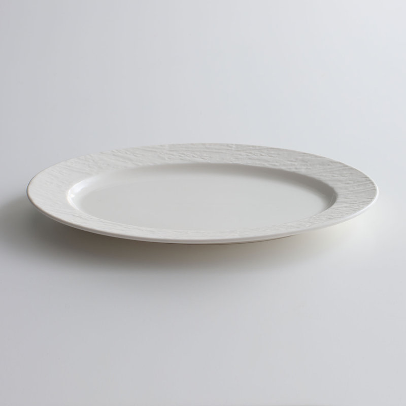 Ivy Bronx Aldonna Porcelain China Platter