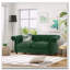 Causeuse Chesterfield avec capitonnage profond et détails cloutés-132953416