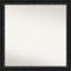 Miroir mural Downton-119289040