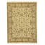 Handmade Silk and Wool Oriental Area Rug