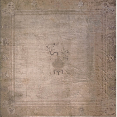 Tapis de Pékin