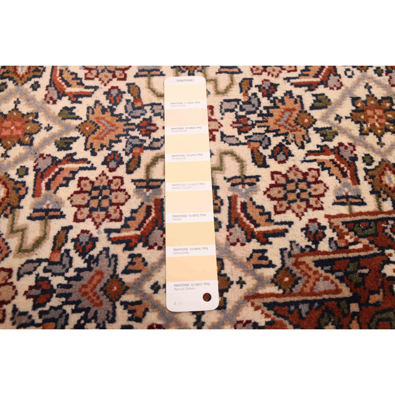 Bijar Cream Rug 6'3" x 9'8"