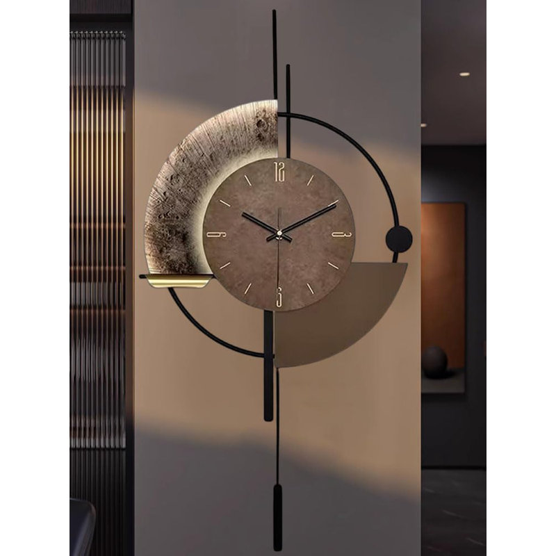 Metal Wall Clock