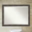 Miroir mural de salle de bain Roulston-926572691-926572683