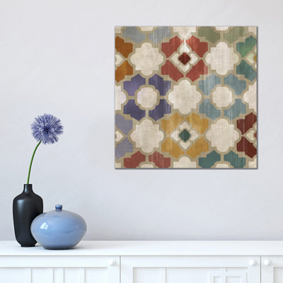 Galactica I 1 Piece Wrapped Canvas Wall Art