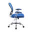Chaise de bureau Dinuca-87912238