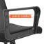 Chaise lombaire ergonomique CLATINA