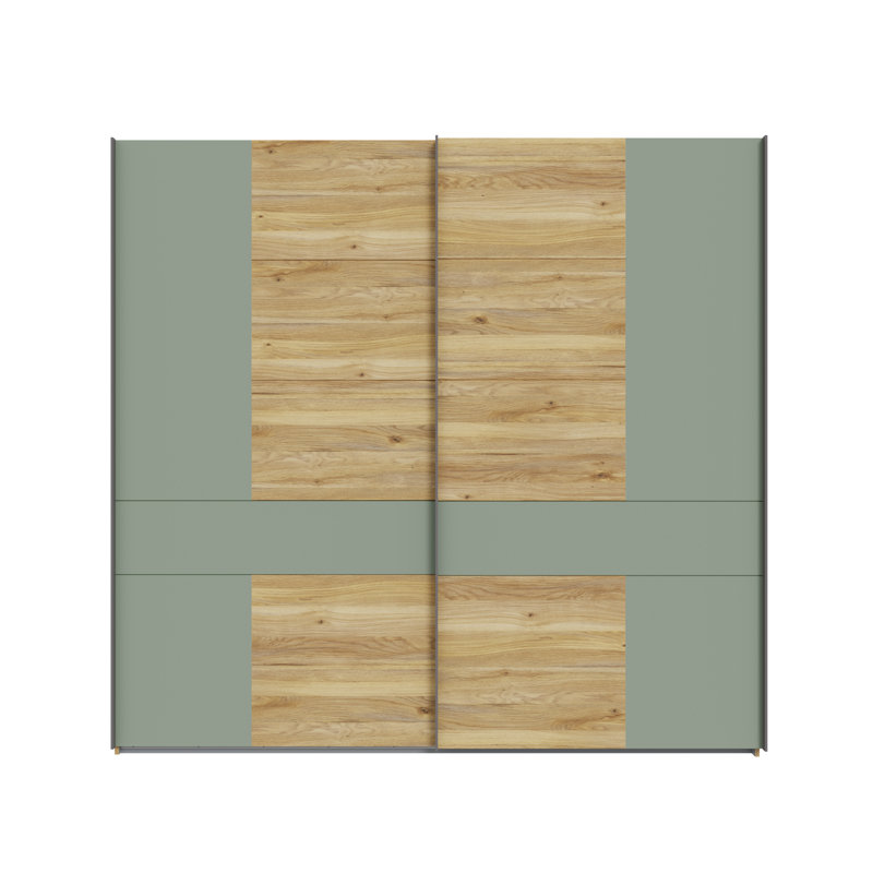 Aveonna Manufactured Wood Wardrobe