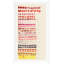 Swatch Rose Print by Susan Hable