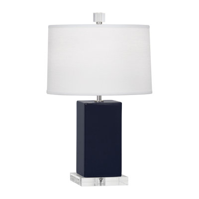 Harvey 19.25" Table Lamp