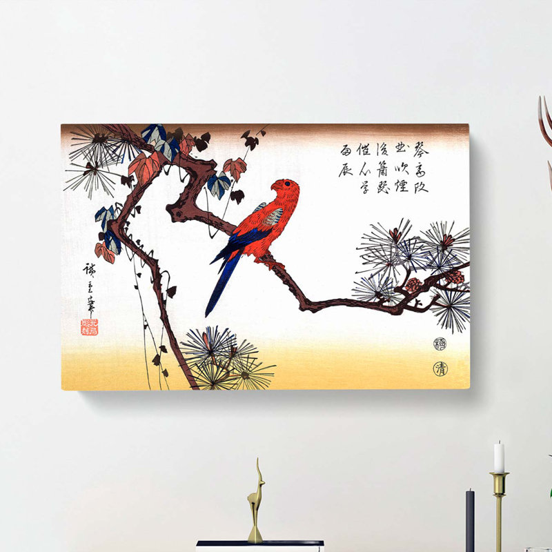 Macaw On Pine Branch by Utagawa Hiroshige - Wrapped Canvas Print, 40cm H x 60cm W x 3cm D