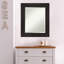 Miroir d'appoint mural en plastique avec finition espresso-444628125