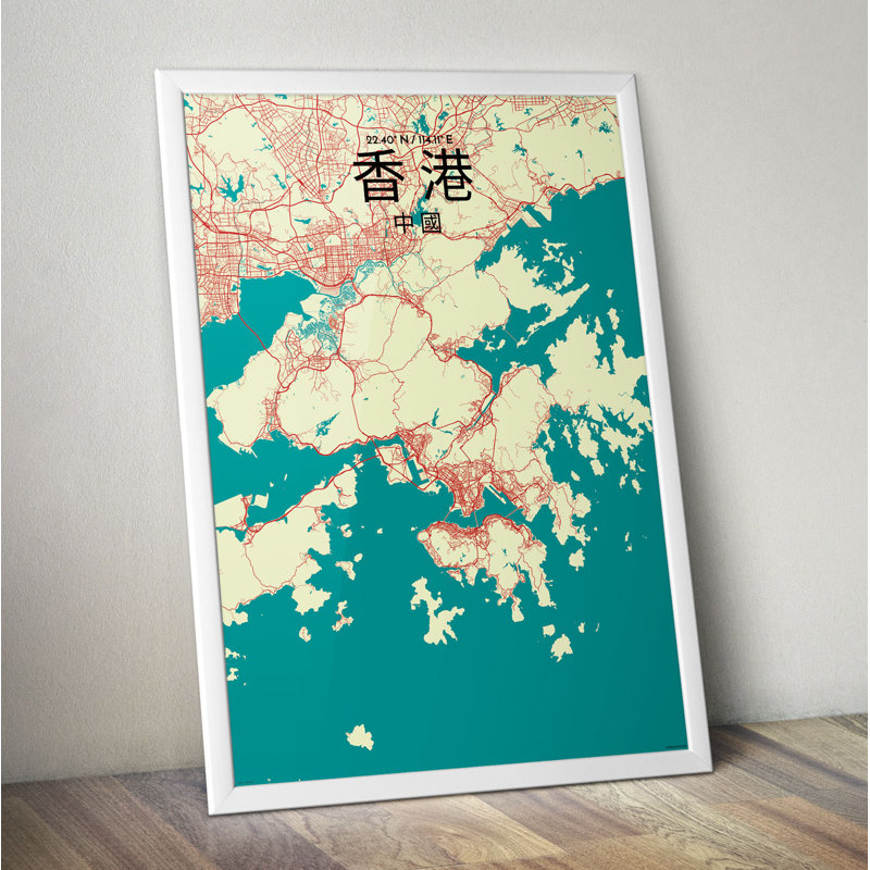 CT Hong Kong City Map - No Frame Print, 43.2cm H x 27.9cm W x 0.13cm D