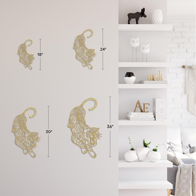 Décoration murale en métal, H 24 po x l 12 po x P 0,05 po, Or