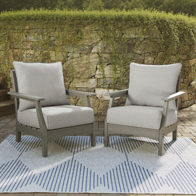 Ahumada Outdoor Lounge Chair