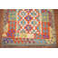 Tapis multicolore en laine à motif oriental South Western 3 x 5
