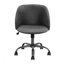 Chaise de travail Stayner