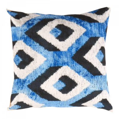 Square Pillow Cover & Insert