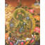 Vert Tara Thangka (Thangka sans brocart)