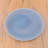 Glass Dinnerware Set 12 Piece - Service for 4
