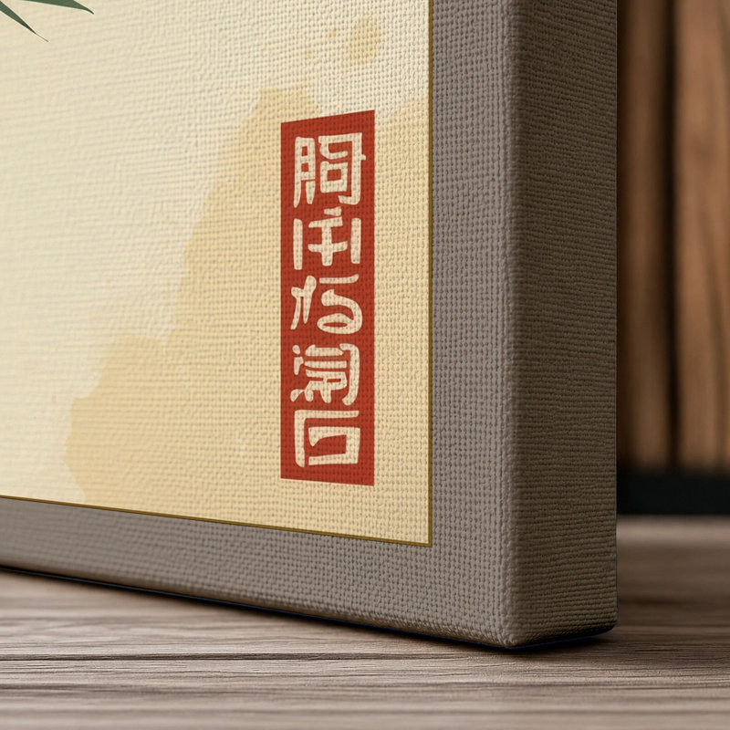 Bamboo Stems Japandi - Wrapped Canvas, 18x12 - 45.7 x 30.5 cm, Taupe Border