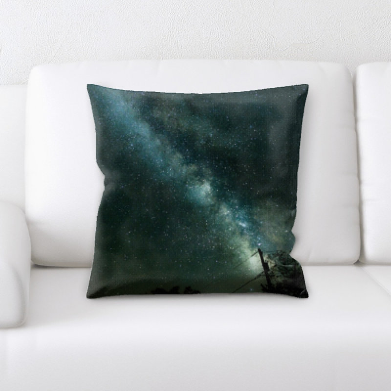 Housse et insert de coussin carré Everette