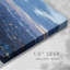 Toile tendue avec galerie Twilight City-60921919