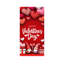 Couvercle de porte de Saint-Valentin 35 po x 72 po Kondieu-107058976