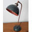 Rosenberg Metal Arched Lamp