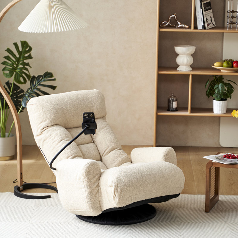 Chaise longue beige avec pieds et accoudoirs réglables et base rotative