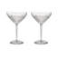 Irish Lace 11.5floz Martini, Set of 2