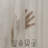 Pinch Pleated Extra Long & Extra Wide Faux Linen Semi Sheer Single Panel-119617484-119617519