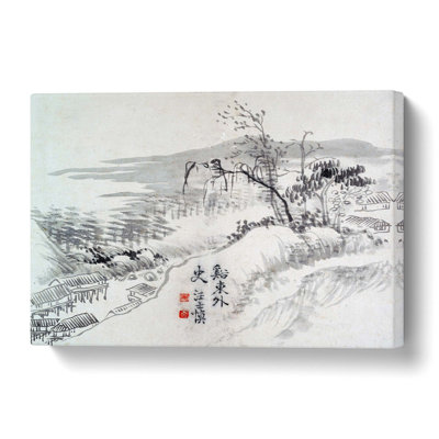 Landscape Vol.1 by Wang Shishen - Wrapped Canvas Print