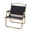Folding Camping Chair-1562036797