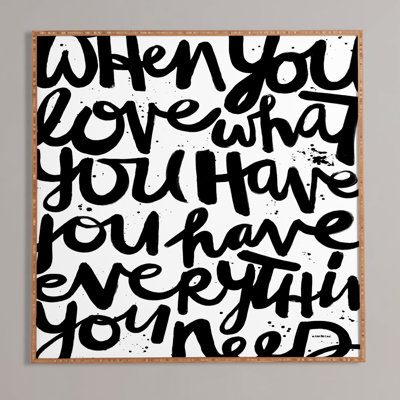 « if you love », art textuel encadré