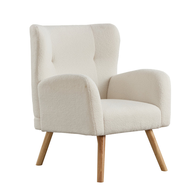 Upholstered Accent Chair