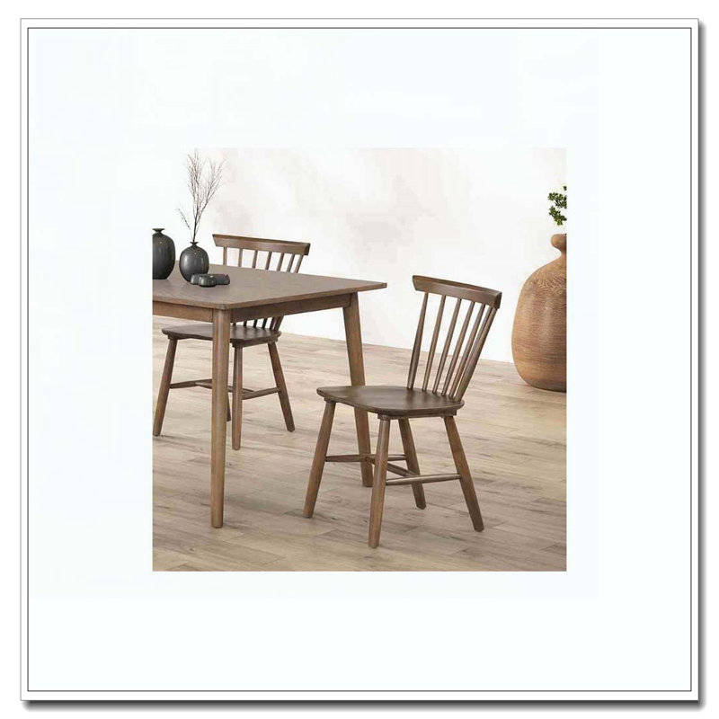 Dossier de chaise de salle à manger, Noyer