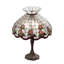 Arun Table Lamp
